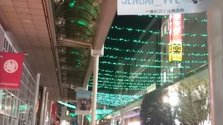 三越があります