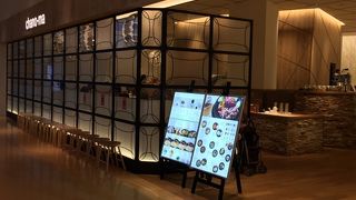 女性のパラダイス