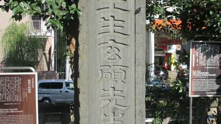 築地本願寺境内にあります