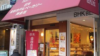 パン販売店です