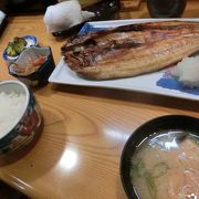 焼き魚定食にしました。 大きくふっくらで美味しい。