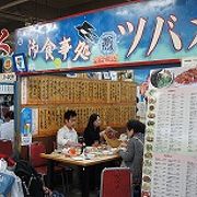 沖縄ならではのメニューが食べられる食堂