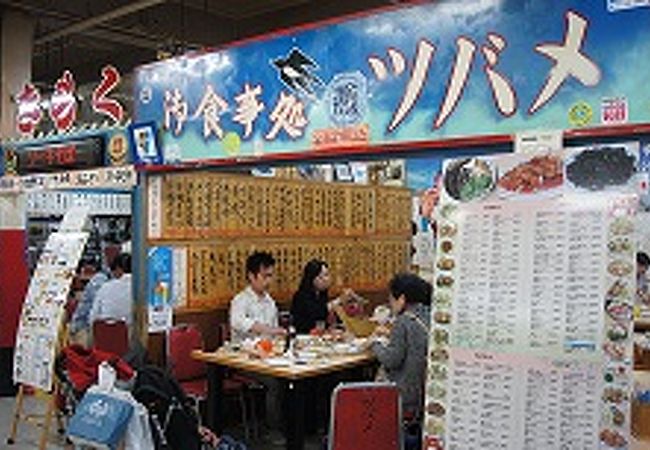 沖縄ならではのメニューが食べられる食堂
