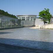 自然に囲まれた徳島県立の科学館・公園です。