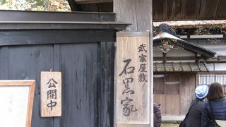 説明付きで見学できます。