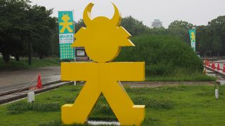 とても広くて綺麗な公園でした