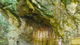 下田条約締結の舞台