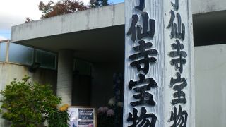 黒船コレクション