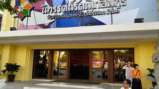 2時間ツアーで見学