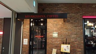 宮越屋珈琲パセオ店でございます