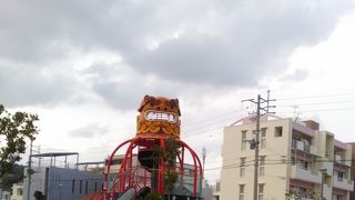 シーサーが可愛い