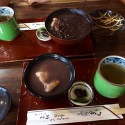 地元の方々の憩いのお店