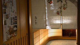 湯葉が美味でした