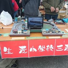 地元中学校がいろいろと企画・出店してました