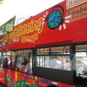 エジンバラの観光バス
