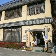 木曽町観光協会