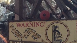 予想より 小規模