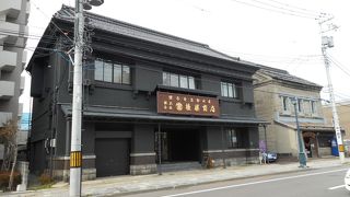 今は後藤商店　　カフェ営業中