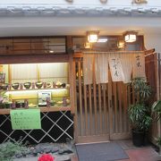大須万松寺の隣にある老舗のお蕎麦屋さん