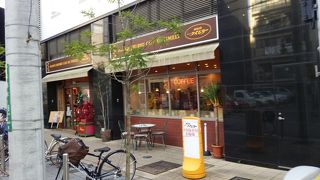 お得なコーヒー