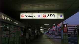 便利な空港です。