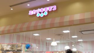 ３００円の雑貨がたくさん！