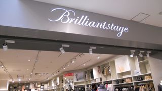 上品なデザイン多し