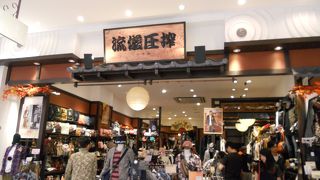 見るだけでも楽しめます