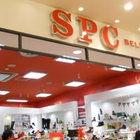 SPCセレクトシューズショップ (あべのキューズモール店)