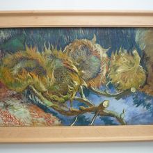 ゴッホ：４本のひまわり