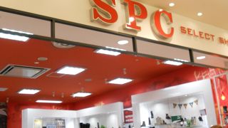 SPCセレクトシューズショップ (あべのキューズモール店)