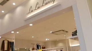 レディスのセレクトショップです