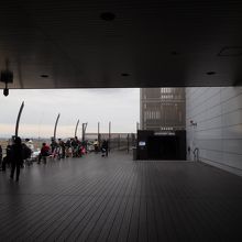第1ターミナル展望デッキ
