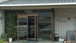 料理旅館　豆喜楼