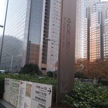 伊勢丹をはじめとした百貨店のファミリーセール会場になる