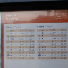 ニヨンとイヴォワール間のタイムスケジュール