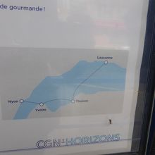 CGN HORIZONのルート