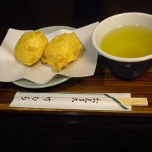 揚げ饅頭 470円