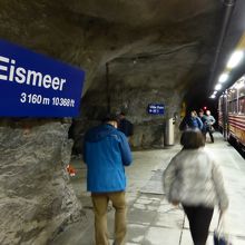 Eismeer駅。3000m超え。