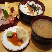 朝から海鮮丼