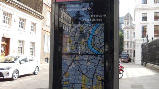 ちょっと複雑ですので、事前にリサーチを