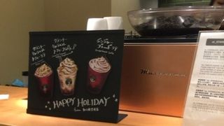 新千歳空港のスタバ。