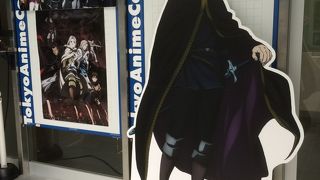 アニメの原画展がやってました