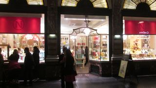 ノイハウス (グランプラス店)