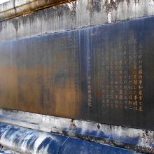 設立は…日本電報通信社…って今の「電通」ですね