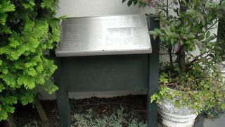 元町公園の湧水利用？