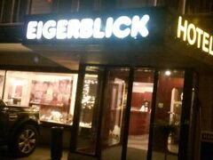 Hotel Eigerblick 写真