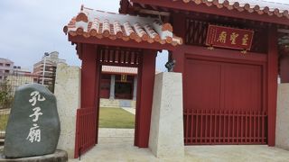 孔子を祀る大成殿