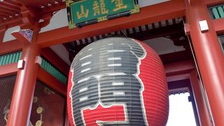 いつ行っても混んでいます