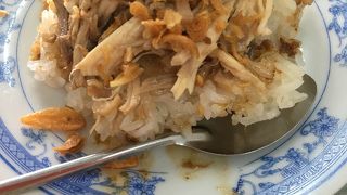 絶品鶏おこわ。旅行中一番気に入った。